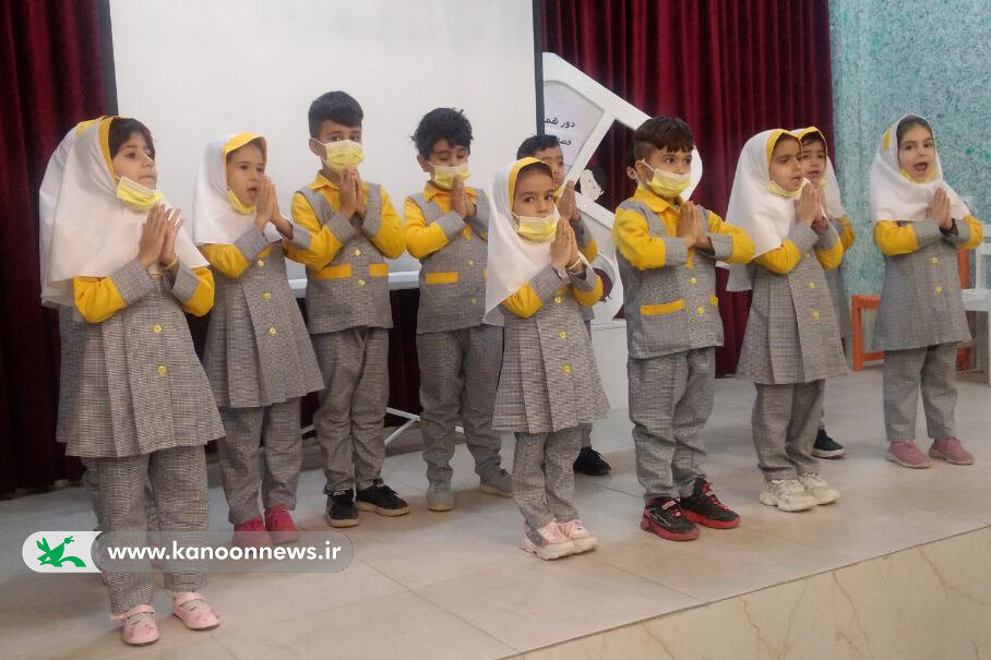 یار مهربان سلام؛ در کانون سورشجان