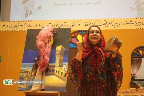اجراهای روز دوم جشنواره قصه‌گویی منطقه ۳ کشور در اهواز