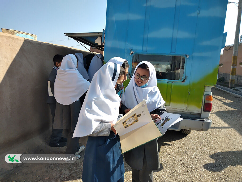 فعالیت کتابخانه‌های سیار کانون استان اردبیل در مناطق کم‌برخوردار