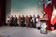The closing ceremony of the 24th International Storytelling Festival of region 5 of Kanoon  in Tehran