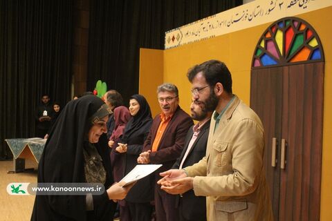 آئین اختتامیه‌ی بیست و چهارمین جشنواره بین المللی قصه‌گویی منطقه سه کشور (اهواز ،آبان ماه ۱۴۰۱)