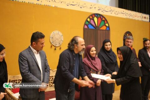 آئین اختتامیه‌ی بیست و چهارمین جشنواره بین المللی قصه‌گویی منطقه سه کشور (اهواز ،آبان ماه ۱۴۰۱)