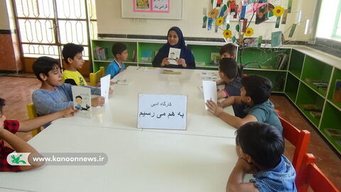 ایستگاه پایانی هفته کتاب و کتابخوانی در مراکز کانون استان بوشهر