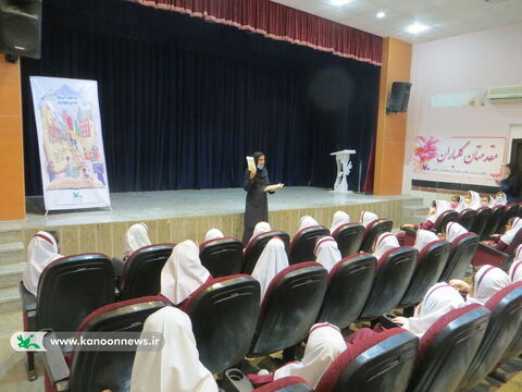 ایستگاه پایانی هفته کتاب و کتابخوانی در مراکز کانون استان بوشهر