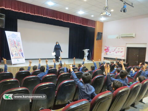 ایستگاه پایانی هفته کتاب و کتابخوانی در مراکز کانون استان بوشهر