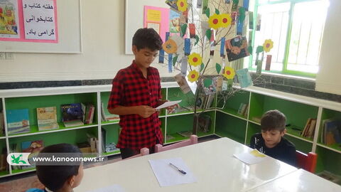 ایستگاه پایانی هفته کتاب و کتابخوانی در مراکز کانون استان بوشهر