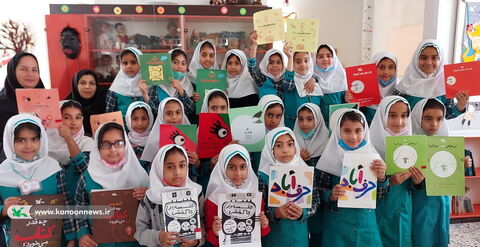 ایستگاه پایانی هفته کتاب و کتابخوانی در مراکز کانون استان بوشهر