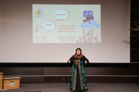 مرحله منطقه‌ای بیست و چهارمین جشنواره بین‌المللی قصه‌گویی منطقه یک تبریز (بعد از ظهر روز اول)