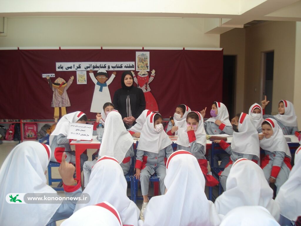 گرامیداشت هفته کتاب و کتابخوانی در مراکز ابهر و شماره ۲