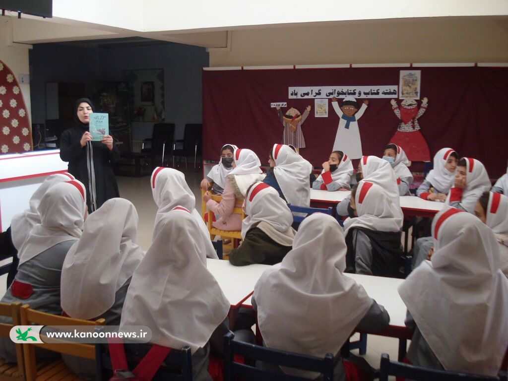 گرامیداشت هفته کتاب و کتابخوانی در مراکز ابهر و شماره ۲