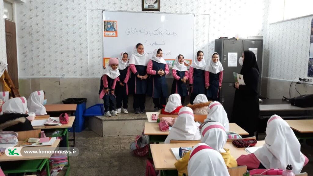 گرامیداشت هفته کتاب و کتابخوانی در مراکز ابهر و شماره ۲