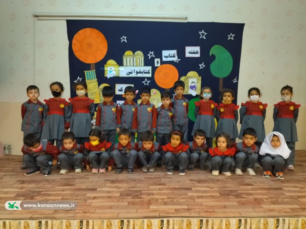 ویژه برنامههای هفته کتاب و کتابخوانی در مراکز فرهنگی هنری استان خراسان رضوی (۱)