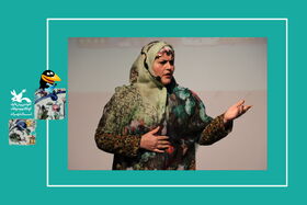تصویر- اجرای قصه گویی روز اول جشنواره ی منطقه ای کانون استان تهران (بخش اول)