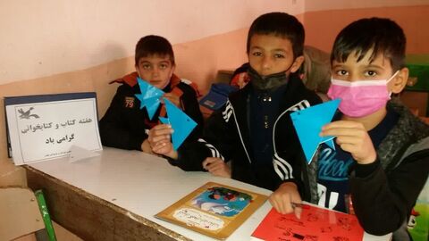 هفته کتاب در مراکز کانون پرورش فکری آذربایجانغربی (گزارش سوم)