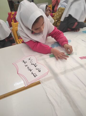 هفته کتاب در مراکز کانون پرورش فکری آذربایجانغربی (گزارش سوم)