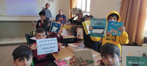 هفته کتاب در مراکز کانون پرورش فکری آذربایجانغربی (گزارش سوم)