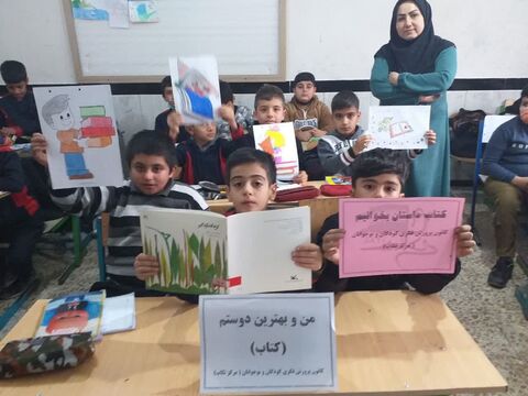 هفته کتاب در مراکز کانون پرورش فکری آذربایجانغربی (گزارش سوم)