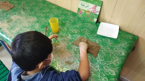 هفته کتاب در مراکز کانون پرورش فکری آذربایجانغربی (گزارش سوم)