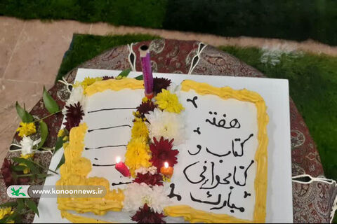 هفتهی کتاب در مراکز فرهنگیهنری کانون سمنان به روایت تصویر