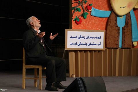 مرحله منطقه‌ای بیست و چهارمین جشنواره بین‌المللی قصه‌گویی منطقه یک تبریز (صبح روز دوم)