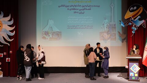 اجرای قصه گویی روز دوم جشنواره ی منطقه ای کانون استان تهران (بخش سوم) (20).JPG