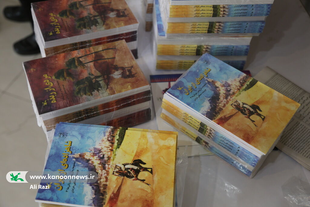 به روز رسانی منابع مطالعاتی کودک و نوجوان در کانون پرورش فکری استان بوشهر