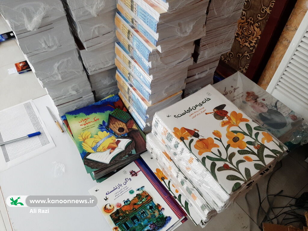 به روز رسانی منابع مطالعاتی کودک و نوجوان در کانون پرورش فکری استان بوشهر