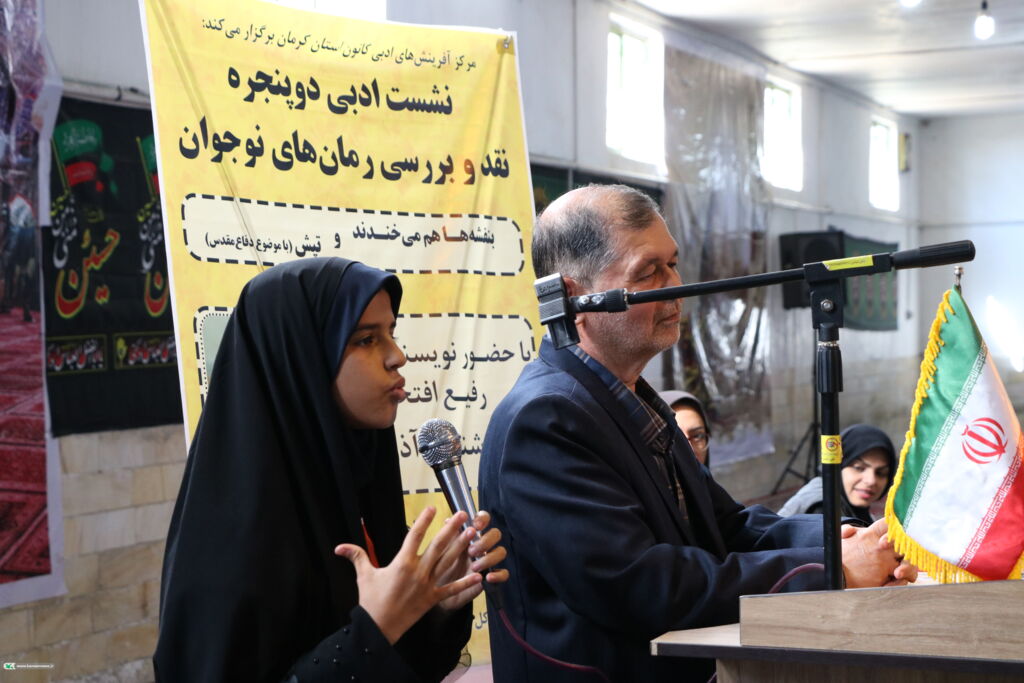 ادبیات برگردان زندگی است