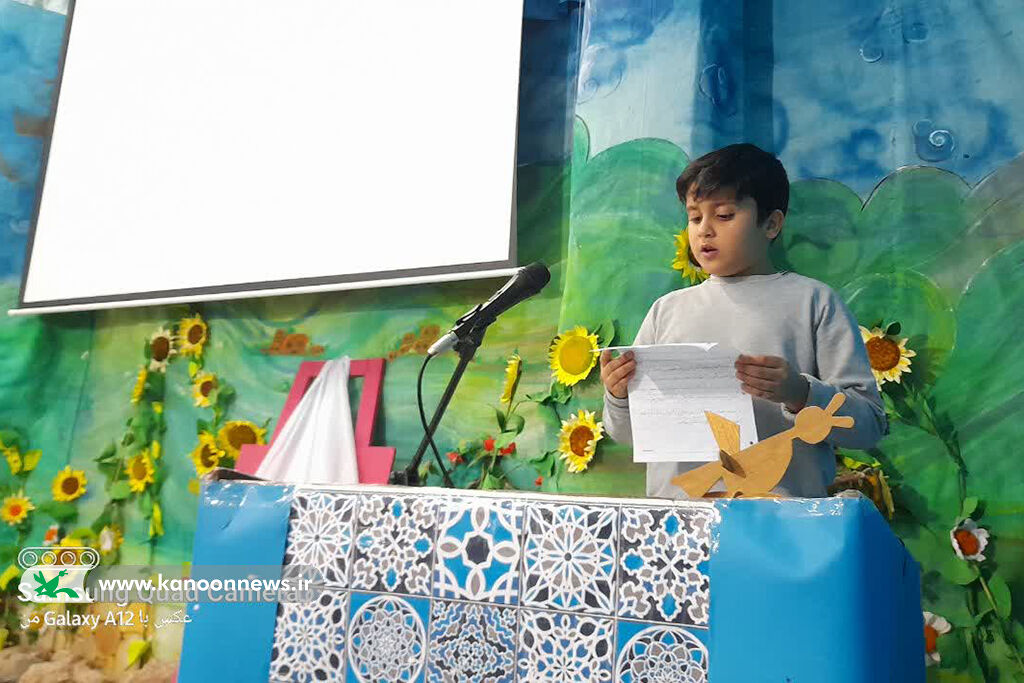 رونمایی از کتاب «شهر رویایی من» در کانون شاهرود