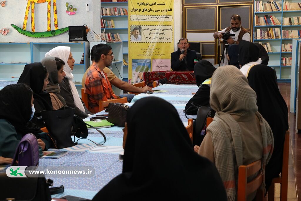 نشست ادبی دوپنجره با حضور رفیع افتخار برگزار شد