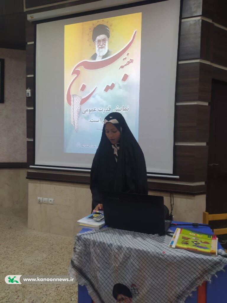 گرامیداشت هفته بسیج در کانون گالیکش