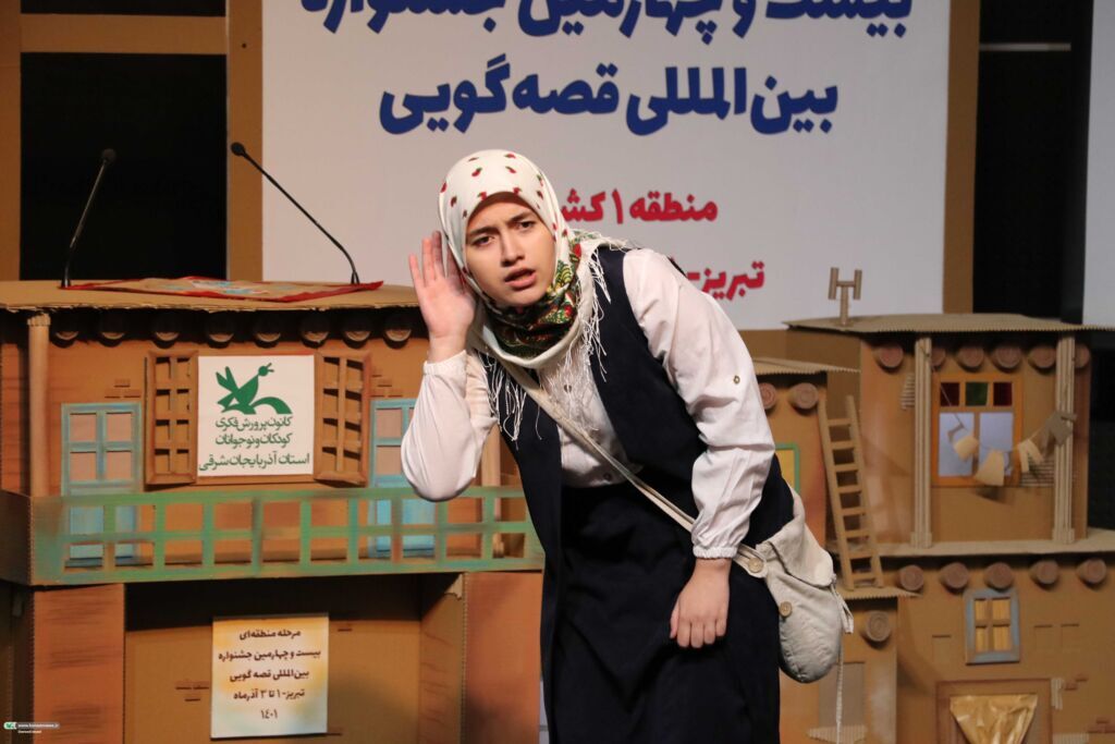 درخشش قصه‌گویان کانون استان اردبیل در مرحله منطقه‌ای بیست‌وچهارمین جشنواره بین‌المللی قصه‌گویی 