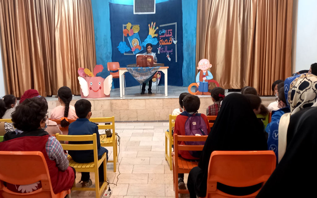 برگزاری فعالیتهای مختلف در مرکز ۸ کانون استان تهران