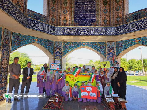 بزرگداشت هفته بسیج در مراکز فرهنگی هنری استان بوشهر
