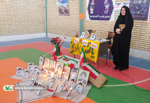 ویژه برنامه‌های گرامیداشت هفته بسیج در مراکز کانون استان اردبیل
