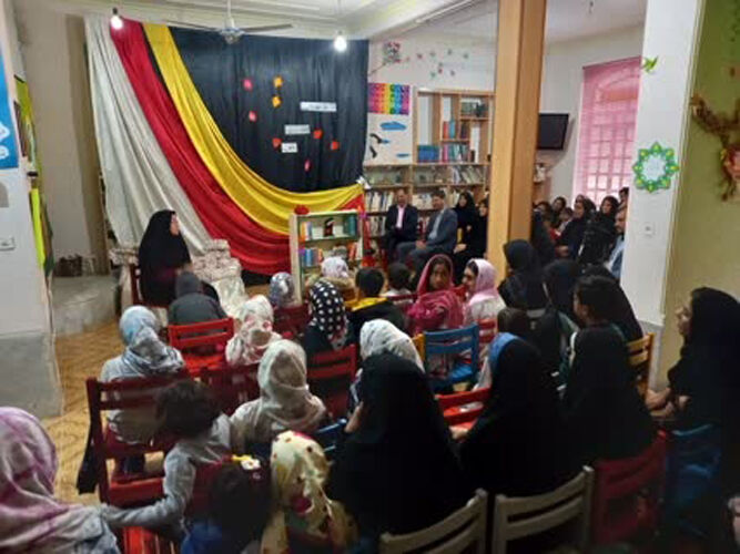 ویژهبرنامه"یار یار مهربان"