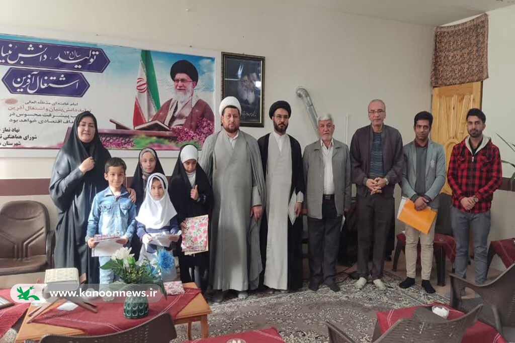 دیدار با امام جمعه و تجلیل از اعضای برتر کتابخوان کانون میامی