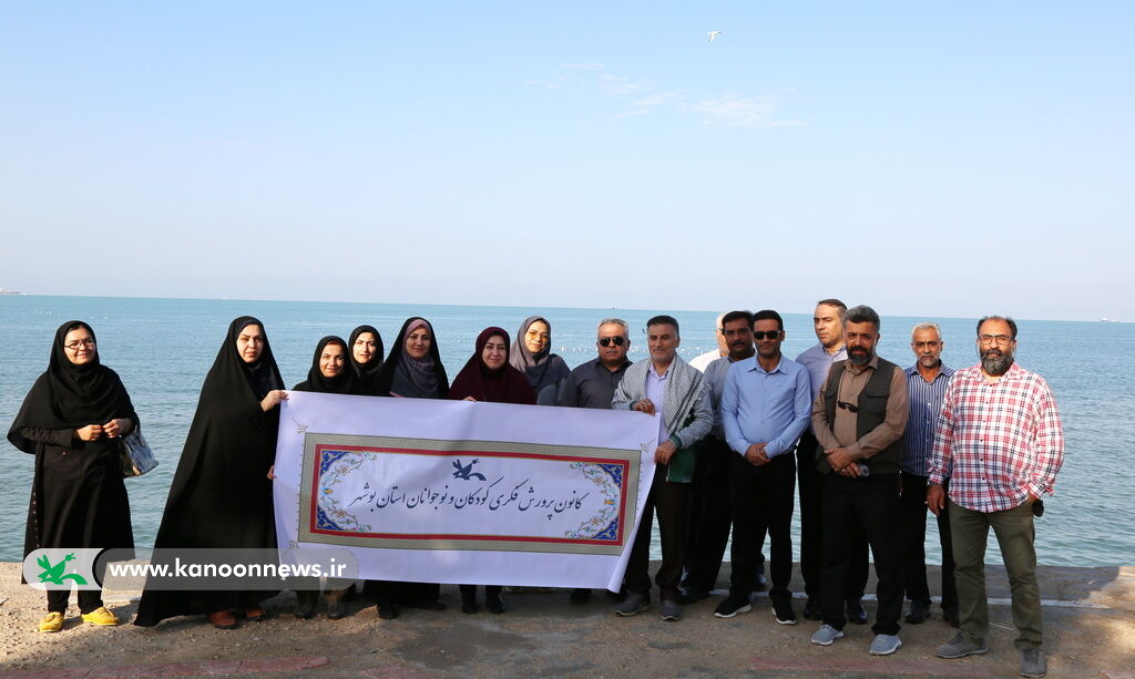 صبح پر نشاط بسیجیان کانون استان بوشهر صبح پر نشاط بسیجیان کانون استان بوشهر