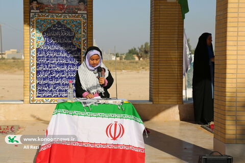 پیک امید کانون استان بوشهر میهمان کودکان روستای دهنو