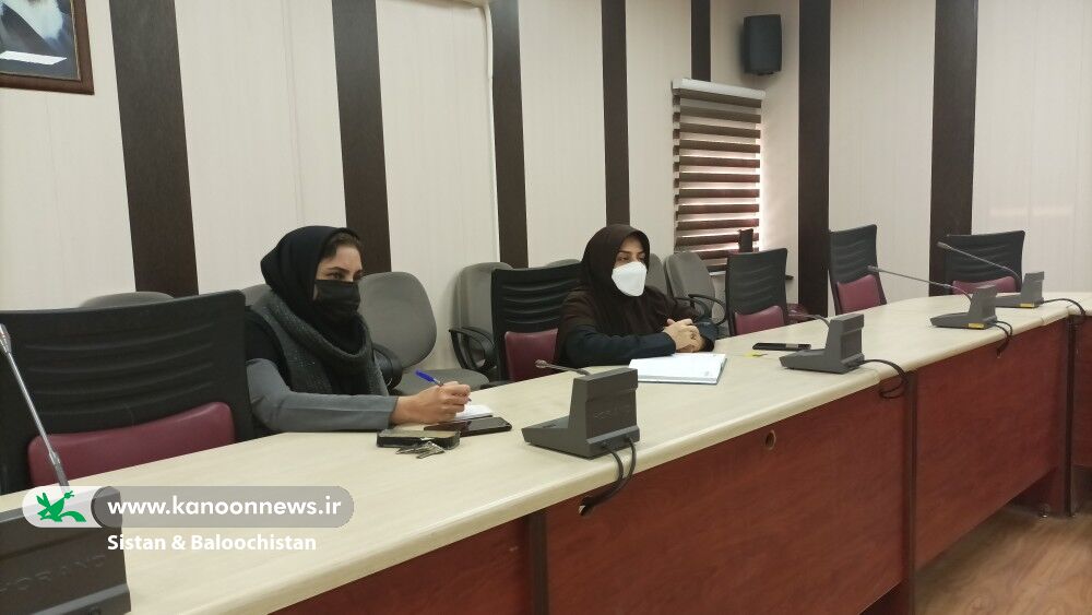 برگزاری جلسهی بررسی پیشنویس شیوه نامهی طرح کانون مدرسه در کانون سیستان و بلوچستان