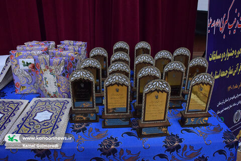 تجلیل از اعضای برگزیده کانون لرستان در دومین مسابقه نمازجمعه