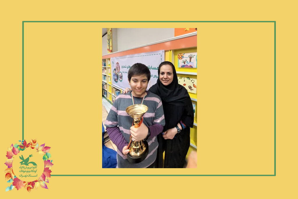 هنرجوی کارگاه‌های شطرنج کانون استان تهران در بین نفرات برتر مسابقه سیمولتانه (همزمان) شطرنج با قهرمان جهان