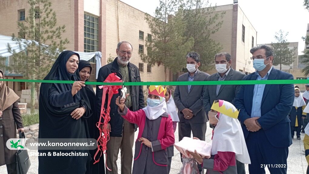افتتاح باغ‌نمایشگاه کتاب در مرکز فرهنگی هنری مجتمع زاهدان(سیستان و بلوچستان)