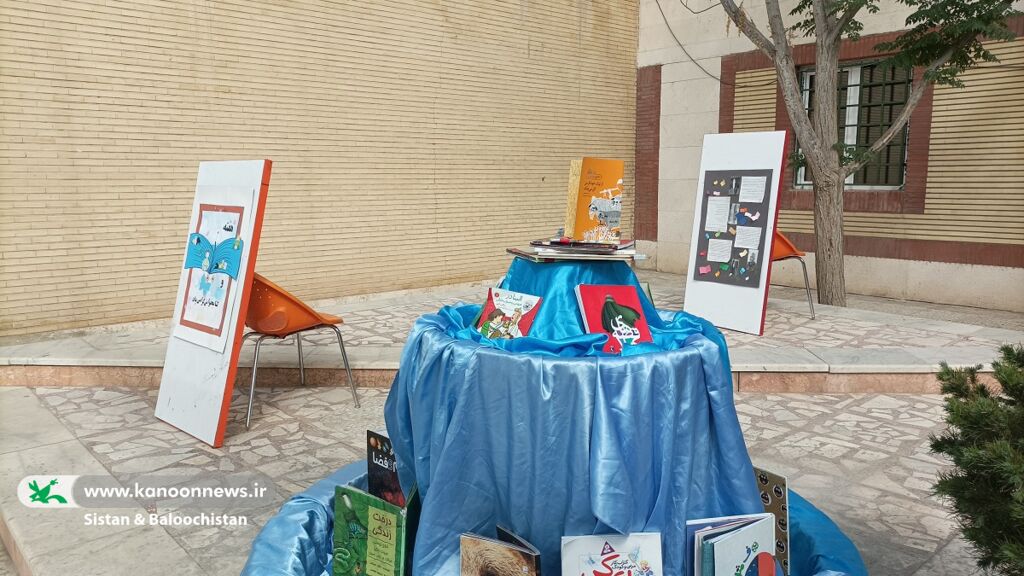 افتتاح باغنمایشگاه کتاب در مرکز فرهنگی هنری مجتمع زاهدان(سیستان و بلوچستان)