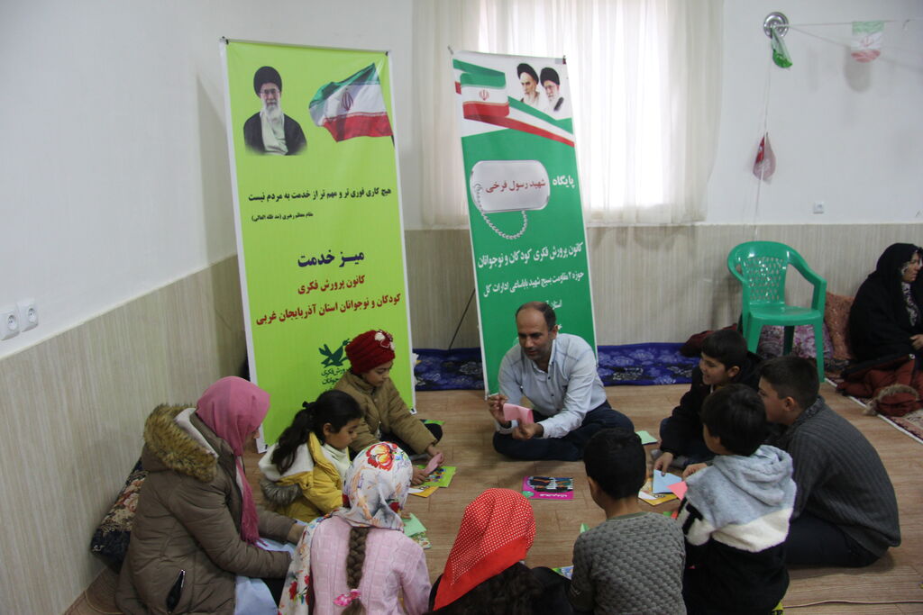 اردوی جهادی کانون پرورش فکری در روستای باشلان بشلوی ارومیه