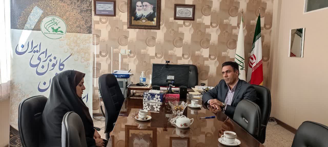 برگزاری آزمون جذب مدرس کانون زبان ایران واحد اصفهان برگزاری آزمون جذب مدرس کانون زبان ایران واحد اصفهان