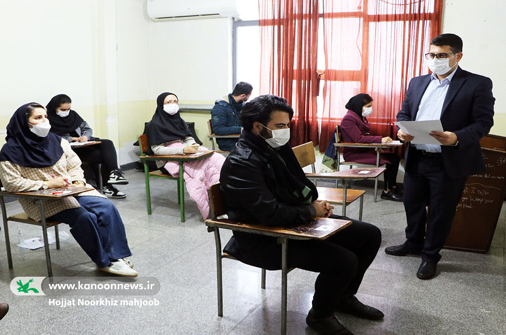 برگزاری آزمون جذب و تربیت مدرس کانون زبان ایران در گیلان
