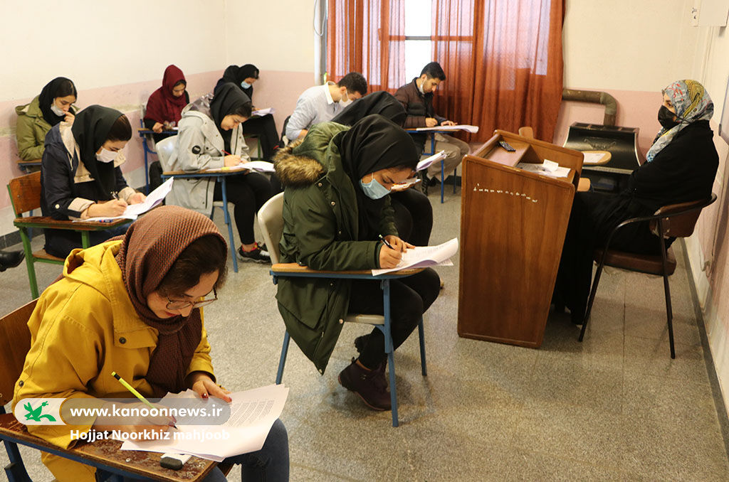 برگزاری آزمون جذب و تربیت مدرس کانون زبان ایران در گیلان