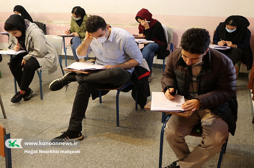 برگزاری آزمون جذب و تربیت مدرس کانون زبان ایران در گیلان