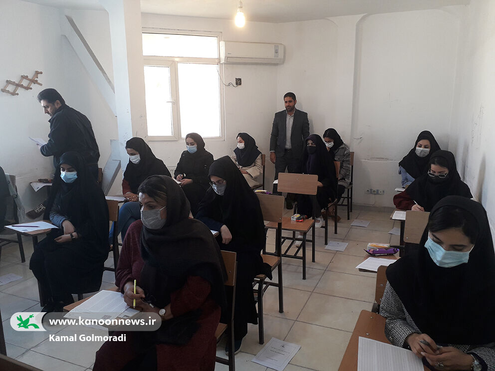 آزمون جذب مدرس کانون زبان ایران در لرستان برگزار شد